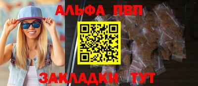 mix Бердск