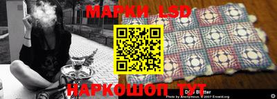 mix Бердск