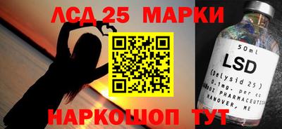 mix Бердск