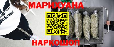 ешки Белорецк