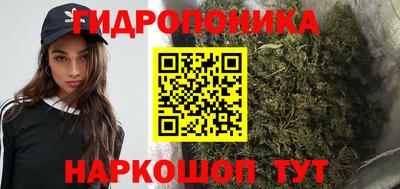 ешки Белорецк