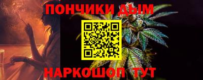mix Бердск