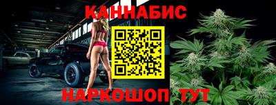 ешки Белорецк