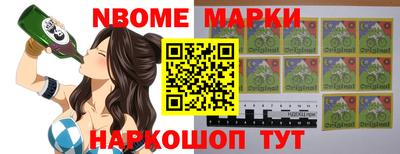 ешки Белорецк