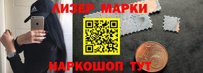 ешки Белорецк
