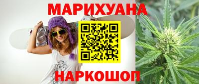 mix Бердск