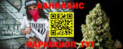ешки Белорецк
