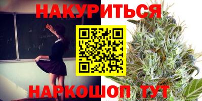 mix Бердск