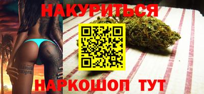 ешки Белорецк