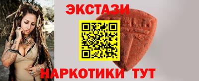 ешки Белорецк