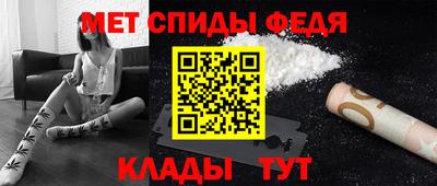 mix Бердск