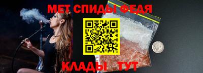 ешки Белорецк