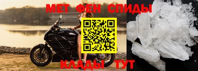 ешки Белорецк
