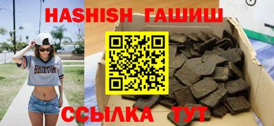 mix Бердск