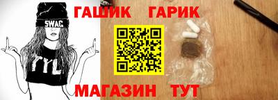 mix Бердск